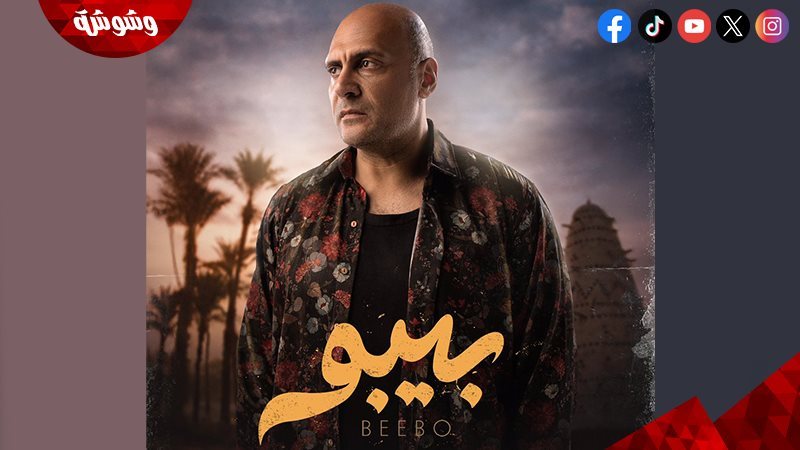 وليد فواز