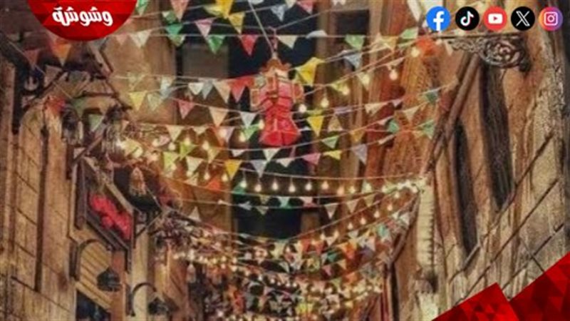 استقبال شهر رمضان