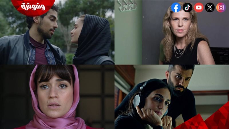 دانا إيدن مخرجة المسلسل