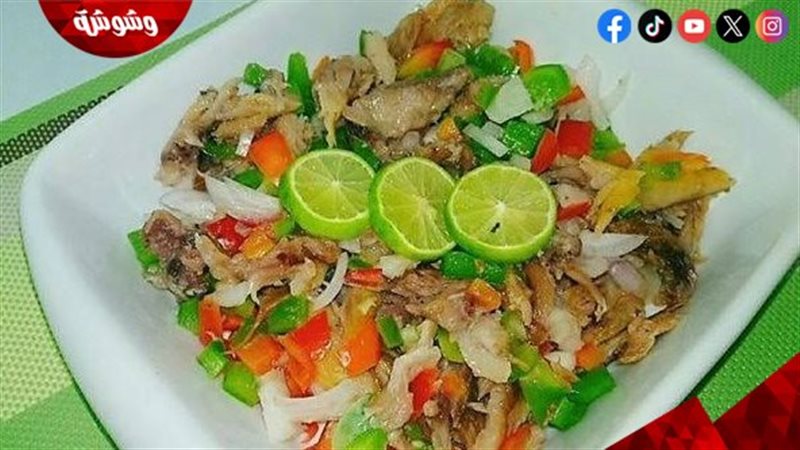 سلطة الرنجة 