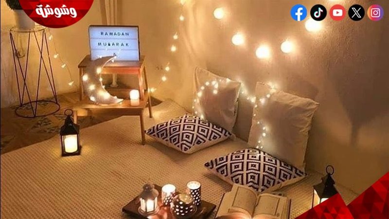 زينة رمضان 