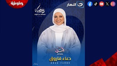 هل يحاسب المرء على فعله أم نيته؟..
