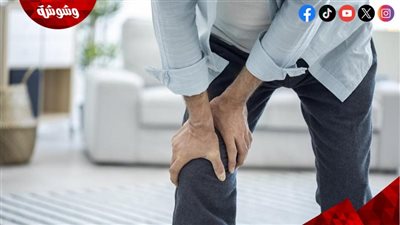 الحركة اليومية بدون ألم.. أسرار دعم المفاصل والوقاية من الالتهابات