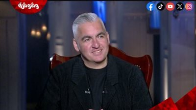 سيف زاهر يكشف كواليس عمله مع مدحت شلبي وشوبير: لكل مدرسة طابعها الخاص