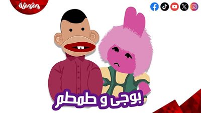 الحلقة 3 من رمضان زمان.. 