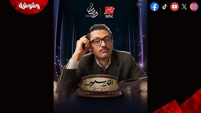 كريم محمود عبد العزيز: 