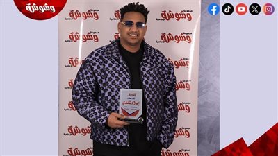 إسلام شيندي لـ