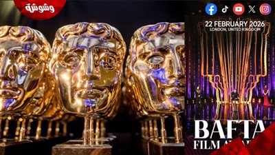 خوف وقلق وتحذيرات في مهرجان بافتا السينمائي 2026 قبل ساعات من انطلاقه
