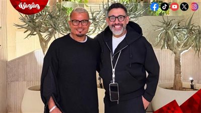 أحدث ظهور لـ عمرو دياب وعمرو مصطفى: أخويا وعشرة العمر