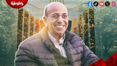 شريف المغربي يكشف فلسفة «النَفَس الطويل»: 740 فدانًا كانت البداية