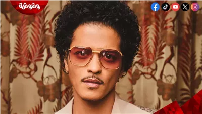 التفاصيل الكاملة لأحدث ألبومات برونو مارس 
