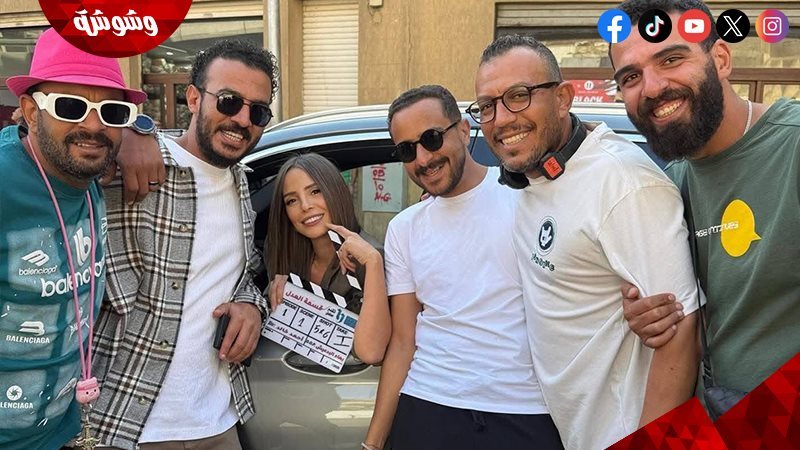 فريق العمل