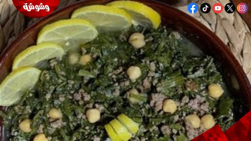 طبق من السبانخ المطهية