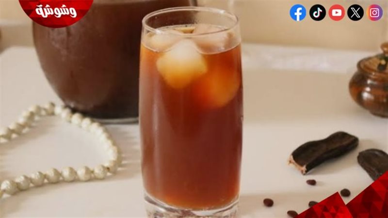 مشروب الخروب