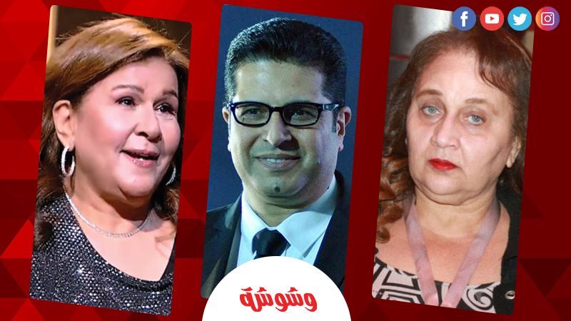 وشوشة