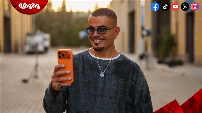 عمرو دياب