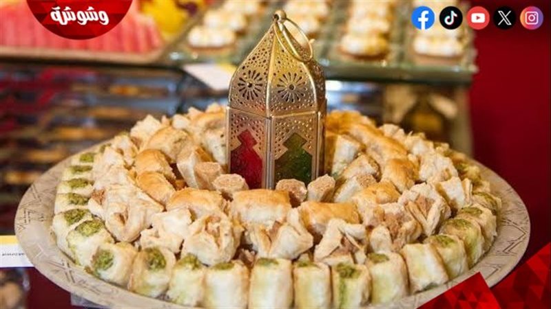 وشوشة