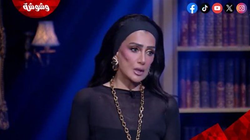 غادة عبد الرازق 
