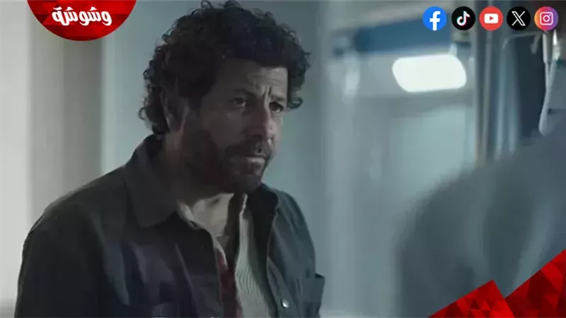 مسلسل صحاب الأرض