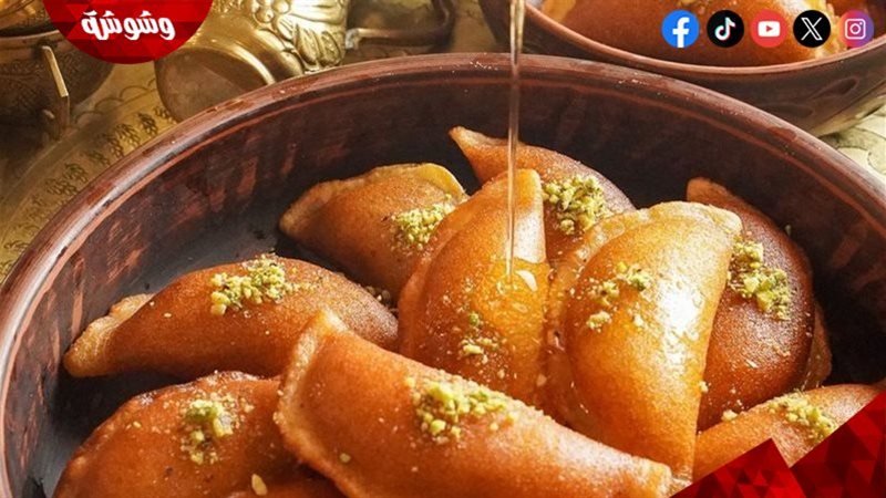وشوشة