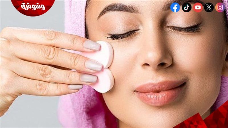 بشرة المرأة في رمضان