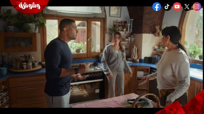 مسلسل اتنين غيرنا