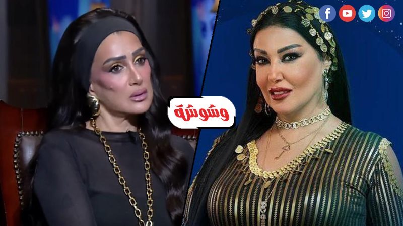 سمية الخشاب و غادة