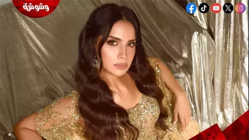 آمال ماهر