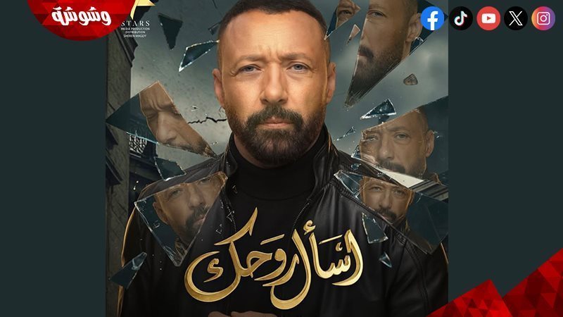 أحمد فهمي
