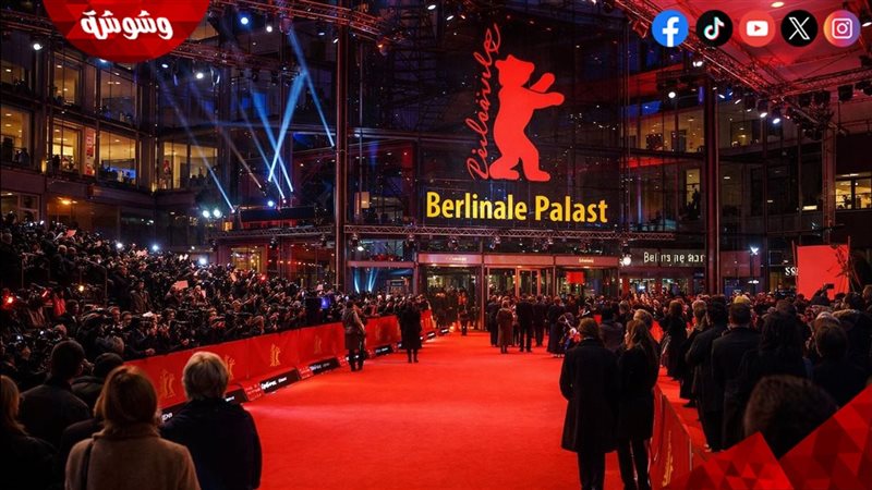 مهرجان برلين السينمائي