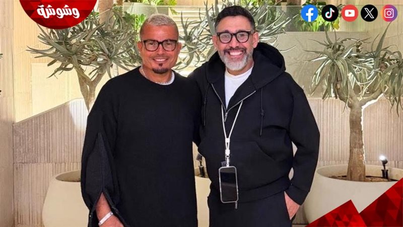 عمرو دياب وعمرو مصطفى