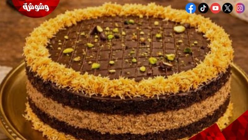 كنافة نوتيلا
