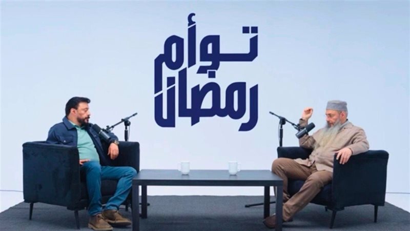الداعية أيمن عبد