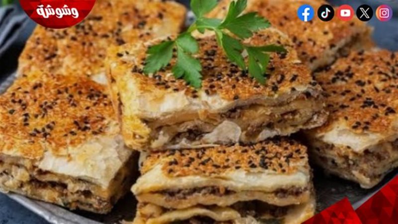 الرقاق باللحم المفروم