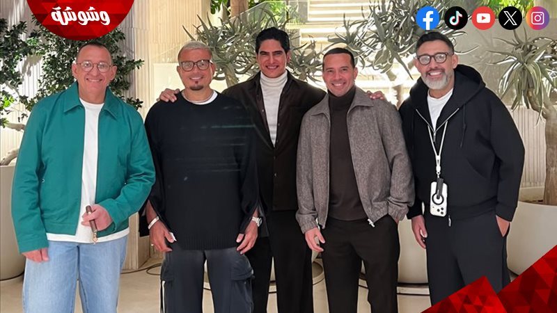 نجوم الفن والمجتمع