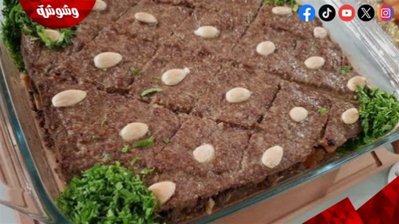 كبيبة ذهبية ساخنة