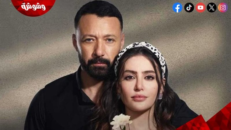مرام علي و أحمد فهمى