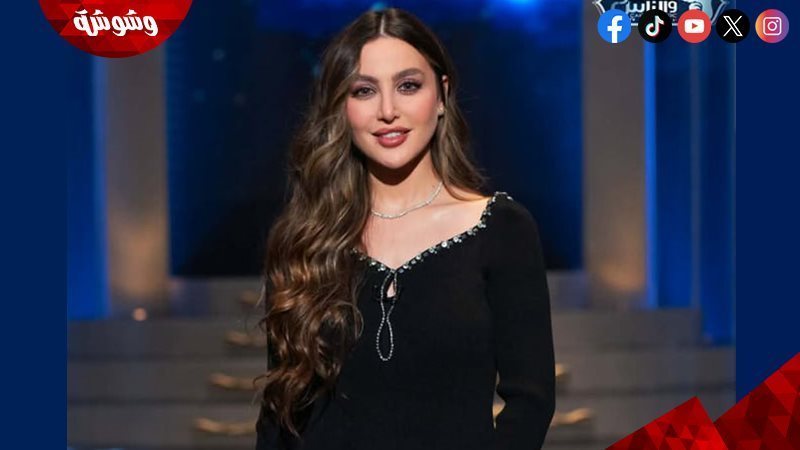 مرام علي