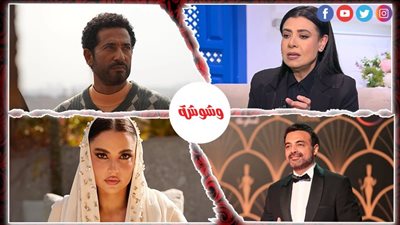أخبار الفن في 24 ساعة 