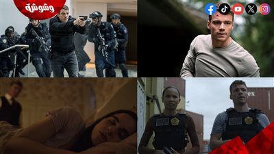 بدء التحضيرات للمسلسل الأمريكي الجديد 