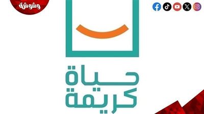 متحدث الوزراء: مشروعات 