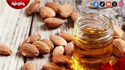 زيت اللوز الحلو.. السر الطبيعي لبشرة نضرة وشعر صحي ولامع