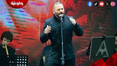 بحضور 1500 شخص.. رامي عياش يتألق في حفل استثنائي بلبنان