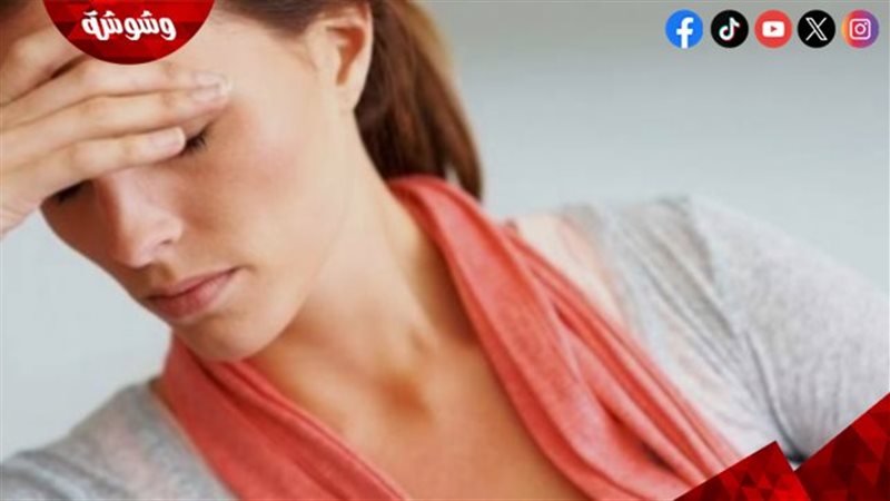 امرأة تعاني من الإرهاق