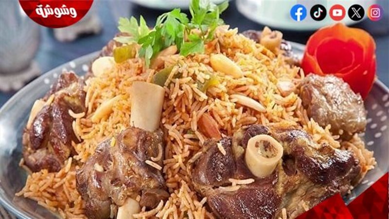 الكبسة باللحمة 