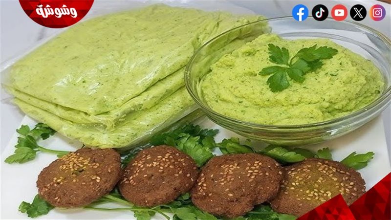 الطعمية