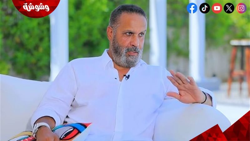 جمال العدل 