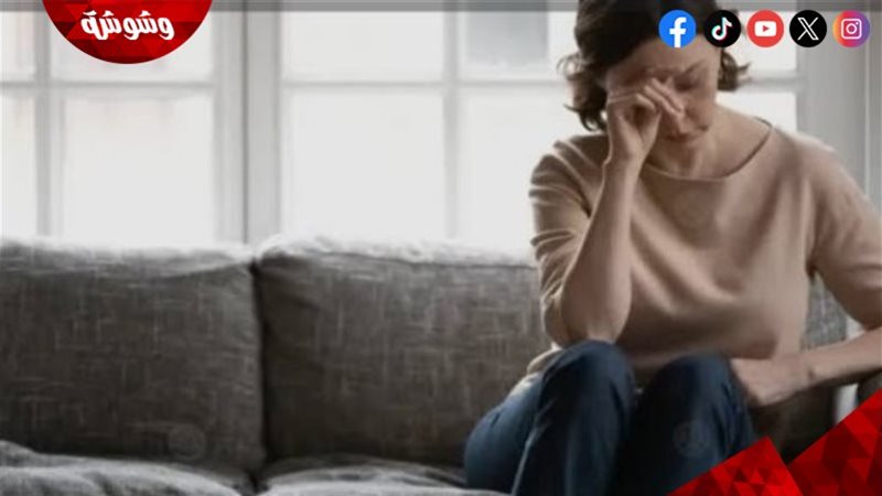 امرأة في منتصف العمر