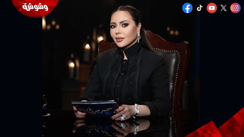  أسما إبراهيم