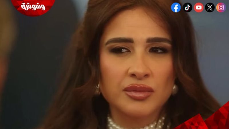 وشوشة